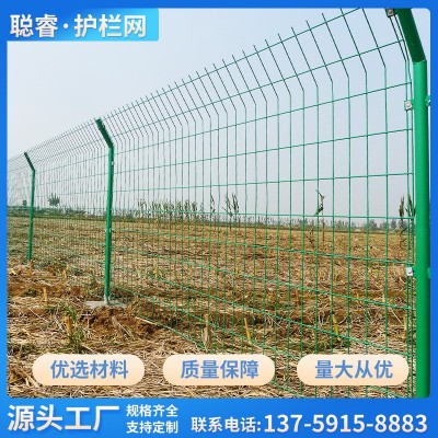 框架护栏网高速公路护栏网双边丝铁丝网隔离网鱼塘圈地果园图4
