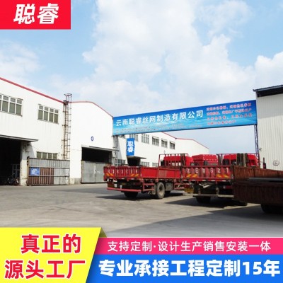 马道厂家钢格板热镀锌重型不锈钢格栅楼梯踏步平台水沟盖防滑格栅图2