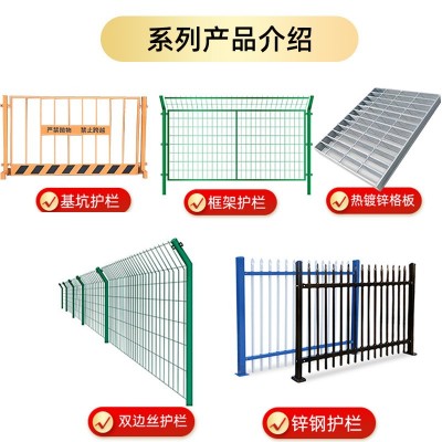 马道厂家钢格板热镀锌重型不锈钢格栅楼梯踏步平台水沟盖防滑格栅图5