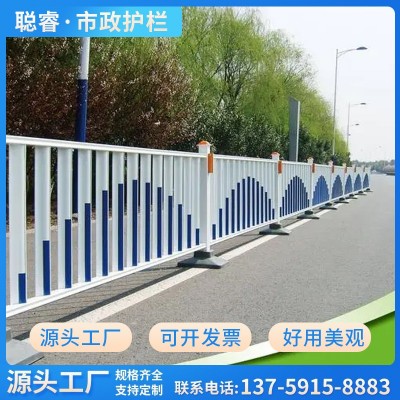 工厂现货锌钢市政护栏 城市交通道路防撞护栏 公路中央隔离防护栏图4