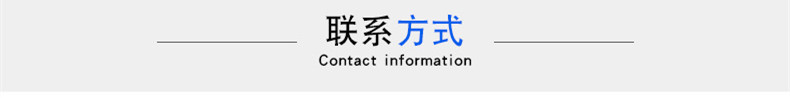 这是