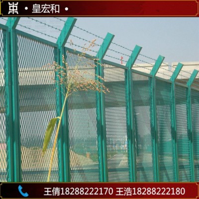 钢板网护栏 钢板网状 公路网 云南昆明 边框防昆明否5623皇宏和GB图3