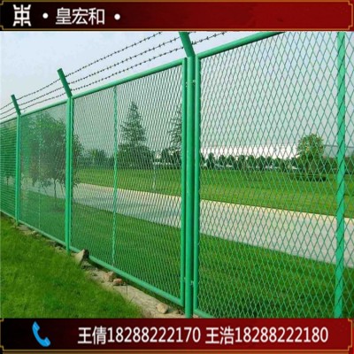 钢板网护栏 钢板网状 公路网 云南昆明 边框防昆明否5623皇宏和GB图5