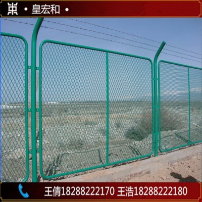 钢板网护栏 钢板网状 公路网 云南昆明 边框防昆明否5623皇宏和GB图4