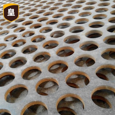 昆明厂家供应锰钢板冲孔网重型筛板不锈钢网圆孔网金属板网图2