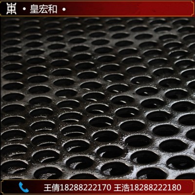 昆明厂家供应锰钢板冲孔网重型筛板不锈钢网圆孔网金属板网图5