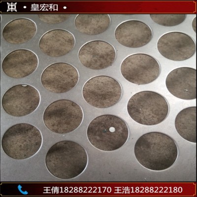 圆孔网 冲孔网 筛板网 不锈钢网 异形 云南昆明金属板网图5