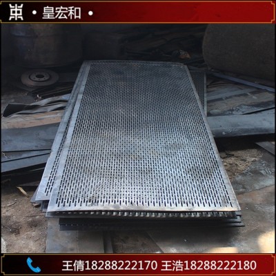 昆明厂家重型冲孔筛板不锈钢网锰钢板网矿山圆孔网云南金属板网图5