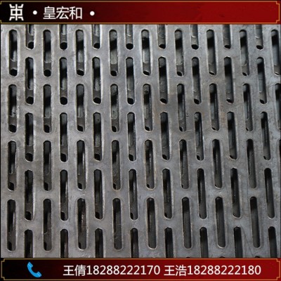 昆明厂家重型冲孔筛板不锈钢网锰钢板网矿山圆孔网云南金属板网图4