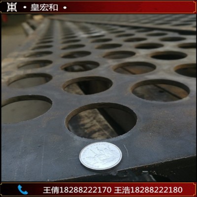矿山锰钢板冲孔网重型筛板不锈钢网圆孔网 云南昆明金属板网