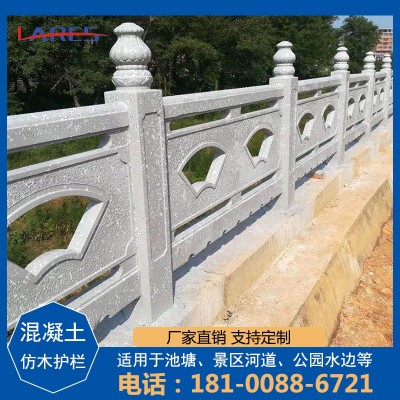云南水泥仿木护栏仿树皮仿藤护栏池塘景区河道桥栏杆混凝土围栏图5