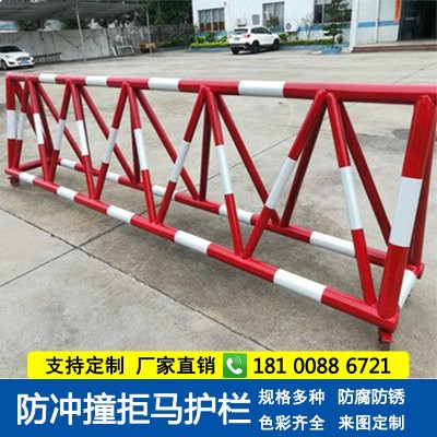 云南移动拒马铁马护栏路障幼儿园学校门口防冲撞挡车临时隔离栏图2