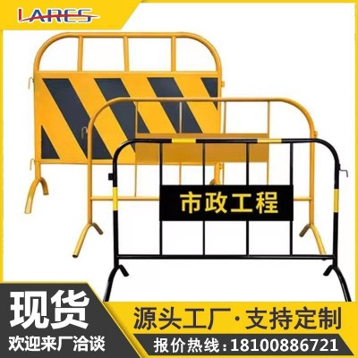 云南移动拒马铁马护栏路障幼儿园学校门口防冲撞挡车临时隔离栏图4