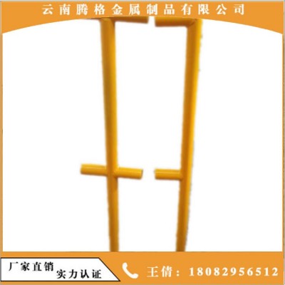 昆明楼梯扶手 建筑工地临时护栏配件 立杆工地钢管临时防护栏立杆图3