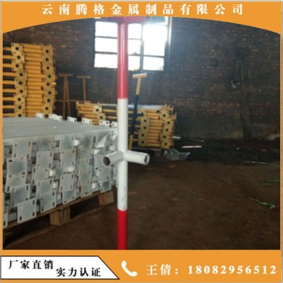 昆明楼梯扶手 建筑工地临时护栏配件 立杆工地钢管临时防护栏立杆图5