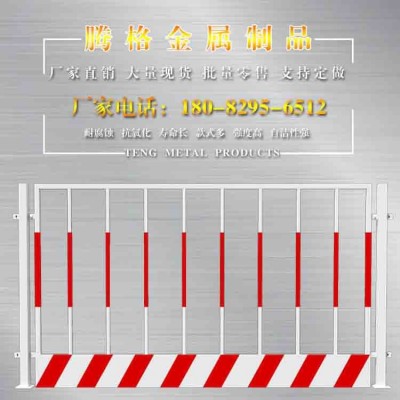 【竖管基坑护栏】临边护栏工地建筑临边防护黑黄护栏昆明图3