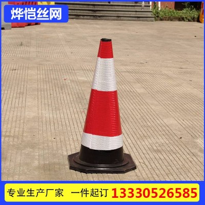 pvc橡胶反光路锥交通设施防撞路障警示锥形雪糕筒红白圆锥警示柱图4