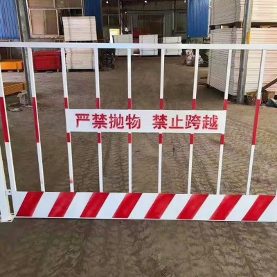 基坑护栏网工地临边施工电梯门井口洞口门道路坑井维修基坑网图2