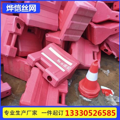【现货供应】三孔水马塑料水马隔离墩防撞桶市政施工围栏注水围挡