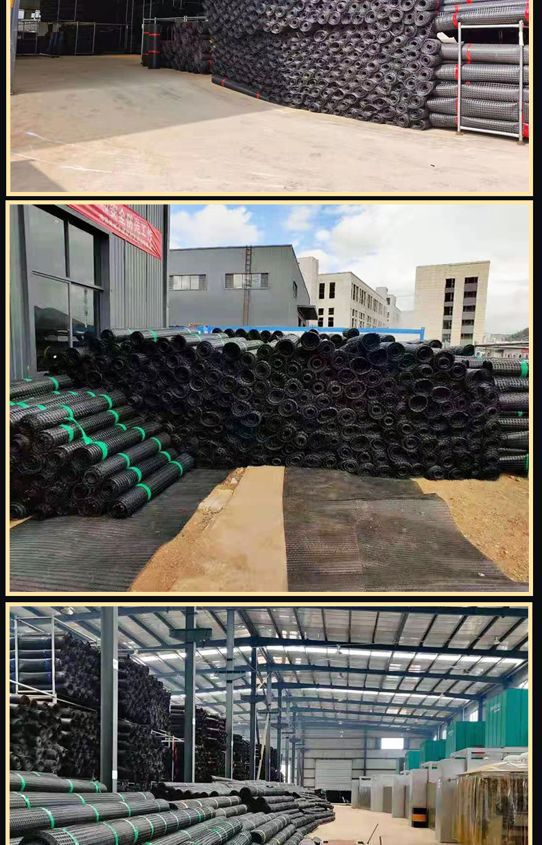 土工格栅3_08.jpg