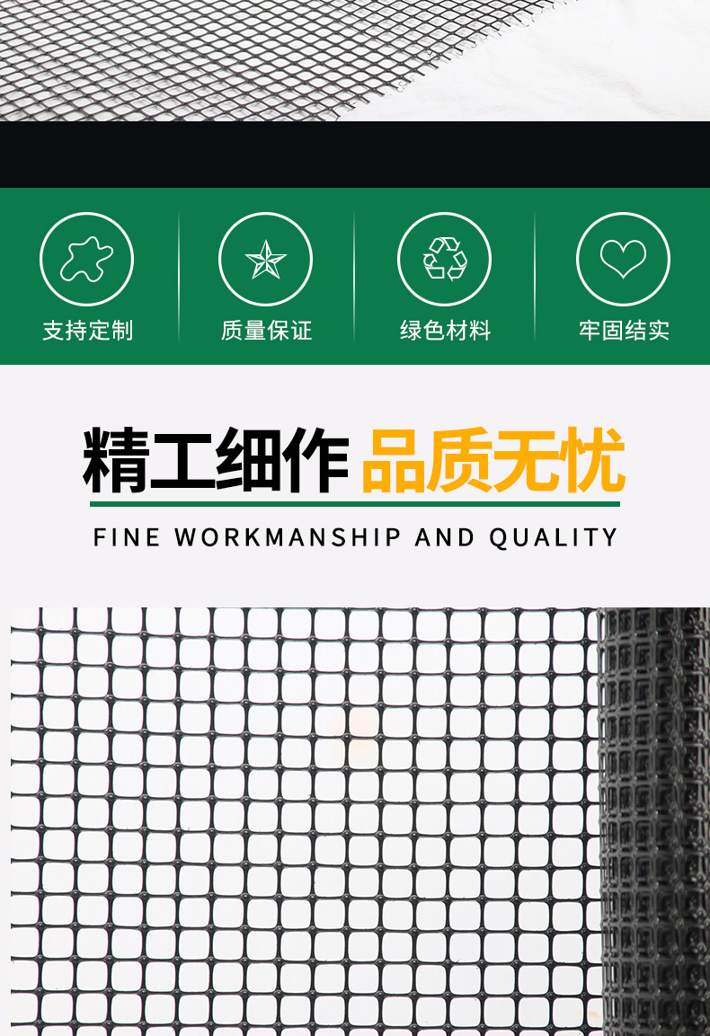 土工格栅3_02.jpg