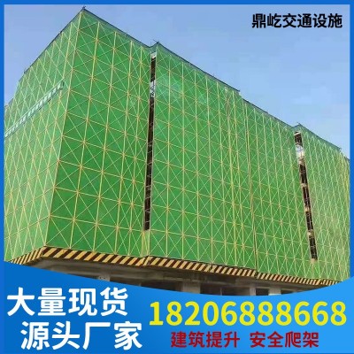 建筑高层冲孔网工程防坠工地外墙施工防护脚手架升降架爬架网