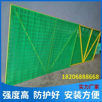 建筑高层冲孔网工程防坠工地外墙施工防护脚手架升降架爬架网图2
