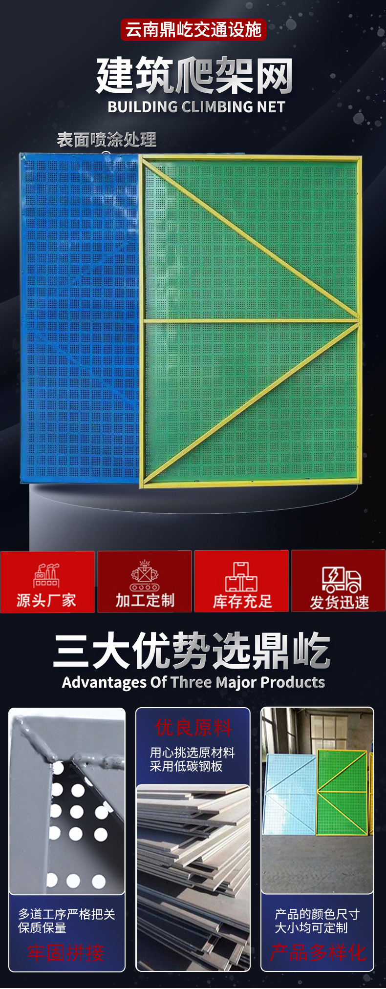 鼎屹_01.jpg