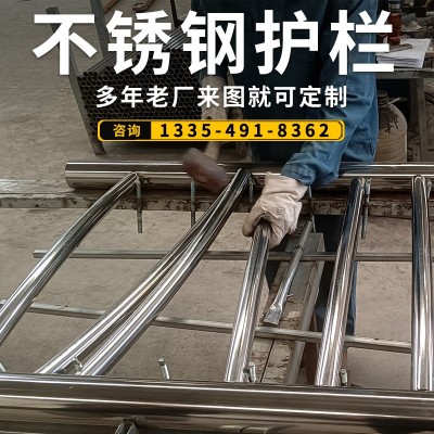 高架桥防撞护栏镀锌钢管桥梁景观隔离栏杆人行天桥道路防撞栏立柱图3