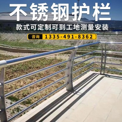 高架桥防撞护栏镀锌钢管桥梁景观隔离栏杆人行天桥道路防撞栏立柱图2
