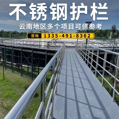 高架桥防撞护栏镀锌钢管桥梁景观隔离栏杆人行天桥道路防撞栏立柱