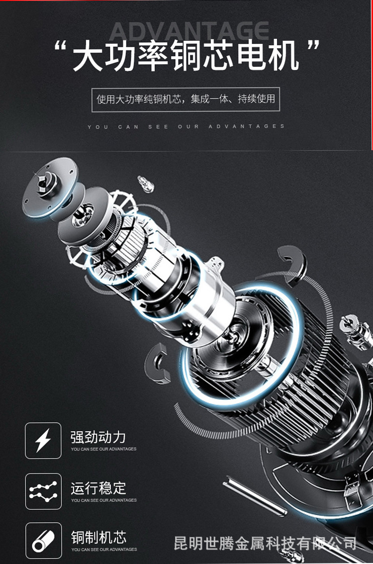 详情3.jpg