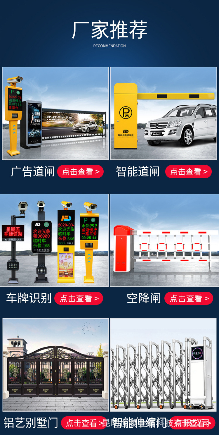 详情1.jpg