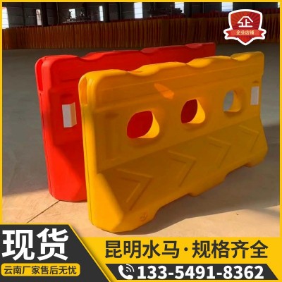 云南厂家水马围挡三孔水马高速水马注水防撞桶圆柱型隔离墩图3