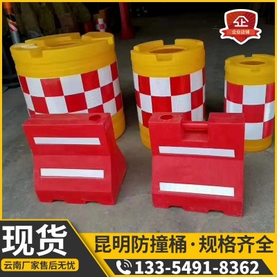 云南厂家水马围挡三孔水马高速水马注水防撞桶圆柱型隔离墩图2