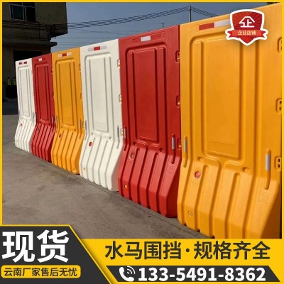 云南厂家水马围挡三孔水马高速水马注水防撞桶圆柱型隔离墩图4