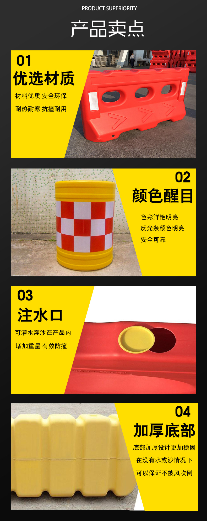详情页2-2.jpg