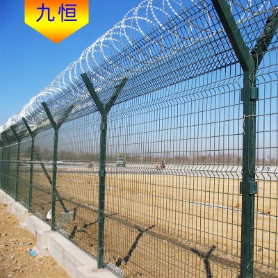 三折弯护栏网双边丝机场 监狱防护网Y型柱防护防攀爬刀片护栏