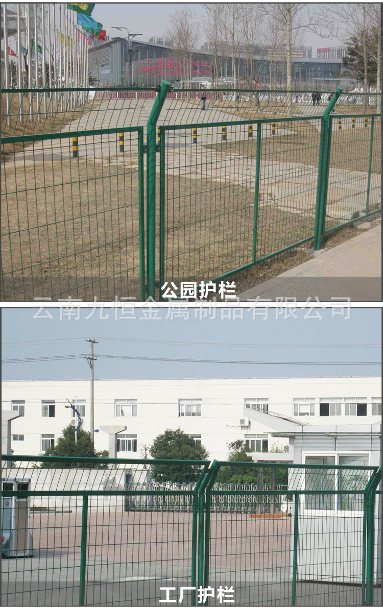 微信图片_20190329153728.jpg