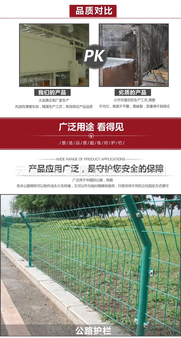 微信图片_20190329153733.jpg