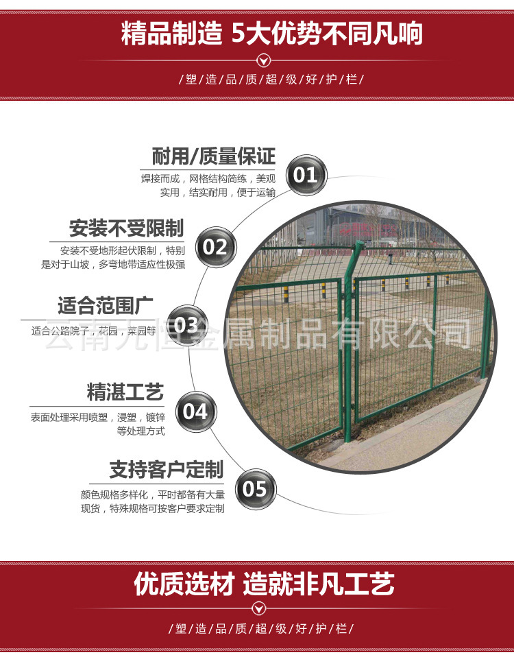 微信图片_20190329153748.jpg