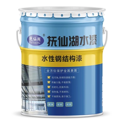 水性钢结构漆图2