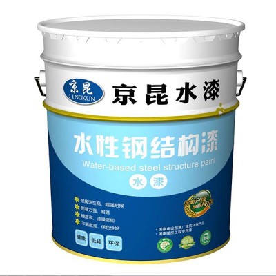 水性钢结构漆—水漆图5