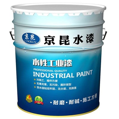 京昆水性工业漆图4