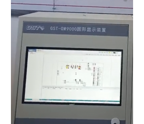 消防设施操作员中级实操——识别消防控制室设备