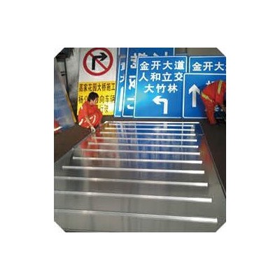 反光新型标志牌图5