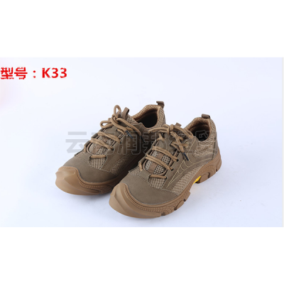 防滑劳保鞋图3