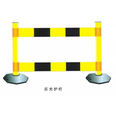 反光护栏图2