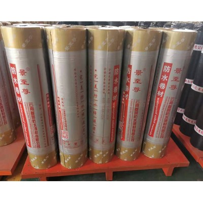 高分子防水卷材批发