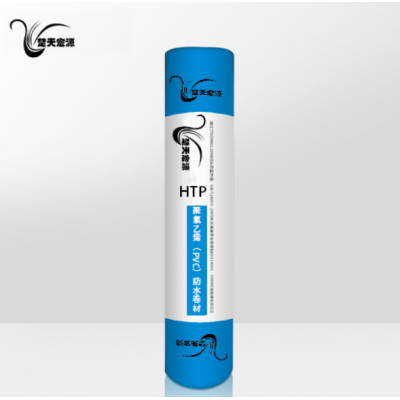 聚氯乙烯（PVC）防水卷材图3
